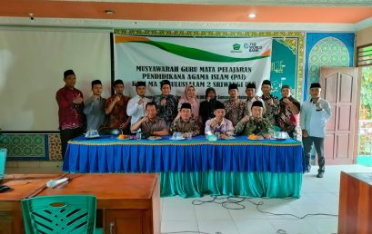 KKM MA SUBULUSSALAM 2 MENGADAKAN KEGIATAN MGMP