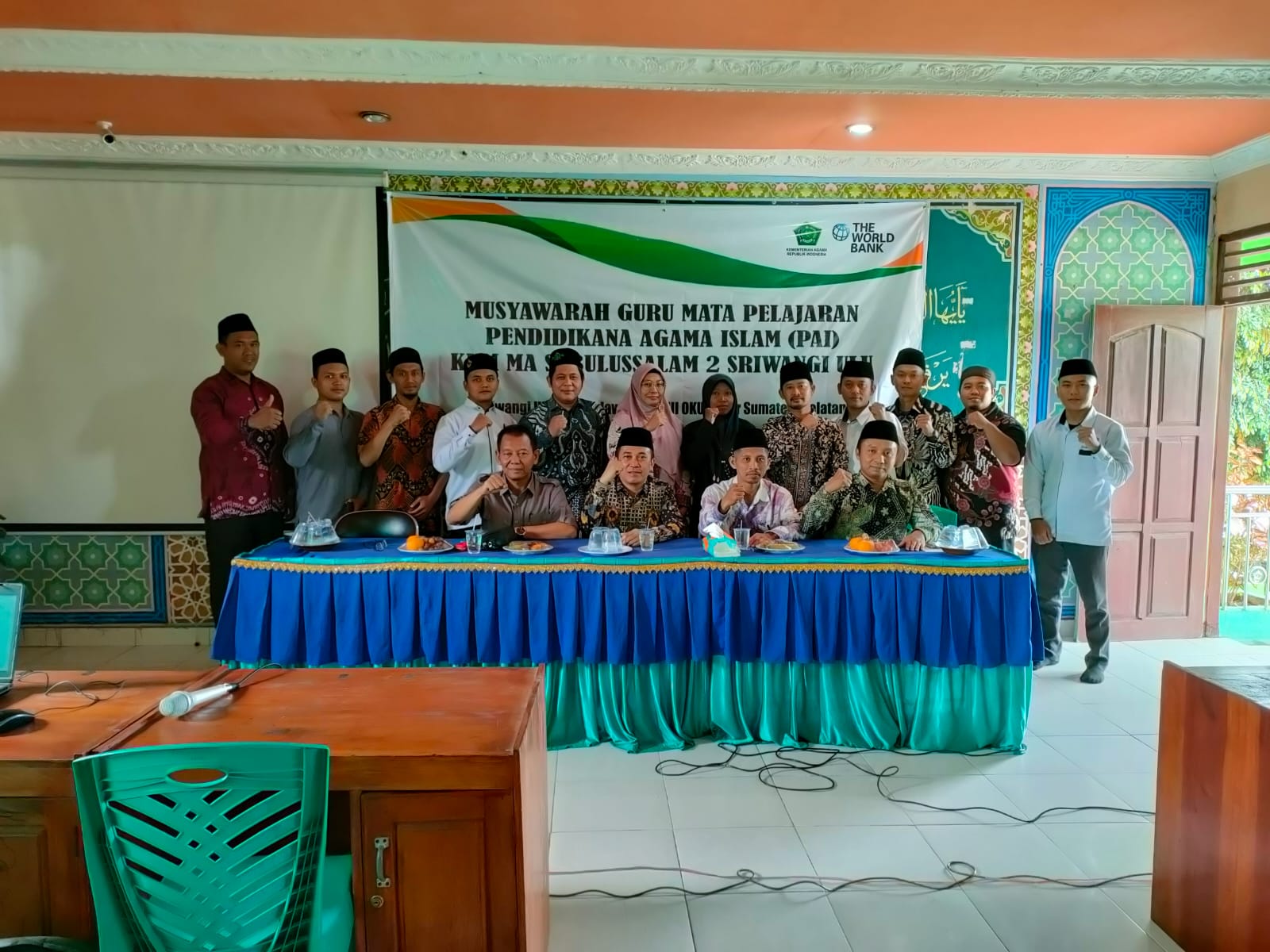 KKM MA SUBULUSSALAM 2 MENGADAKAN KEGIATAN MGMP KKM MA SUBULUSSALAM 2 MENGADAKAN KEGIATAN MGMP